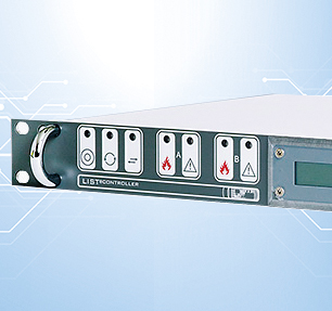 SecuriHeat List Navigations- und Funktionstasten